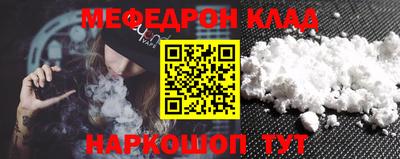 МДПВ Пенза