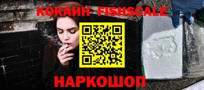 МДПВ Пенза