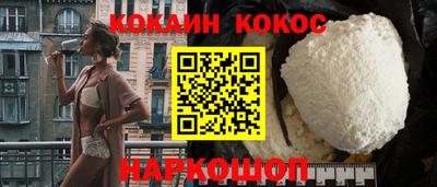 МДПВ Пенза