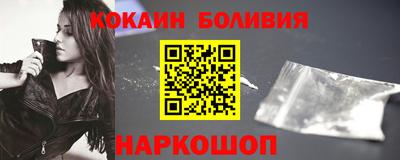 МДПВ Пенза