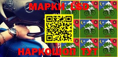 ешки Первоуральск