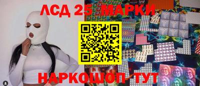 МДПВ Пенза