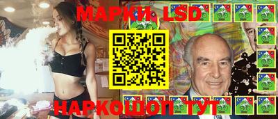 ешки Первоуральск