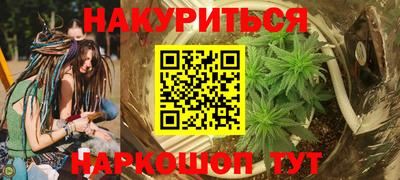 альфа пвп VHQ Партизанск