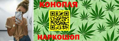 ешки Первоуральск