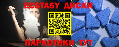МДПВ Пенза