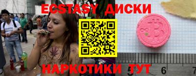 альфа пвп VHQ Партизанск