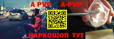 МДПВ Пенза
