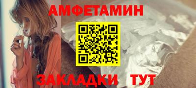 ешки Первоуральск
