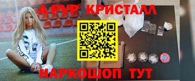 МДПВ Пенза