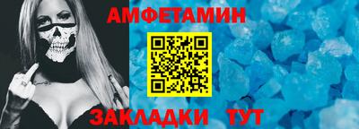 ешки Первоуральск