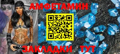 МДПВ Пенза