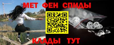 МДПВ Пенза