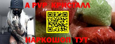 МДПВ Пенза