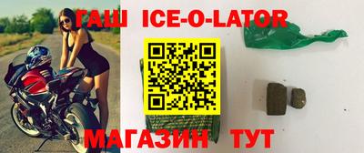ешки Первоуральск