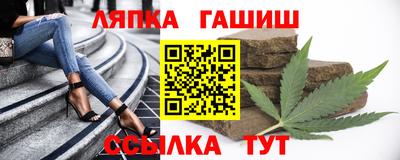 ешки Первоуральск