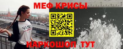 МДПВ Пенза
