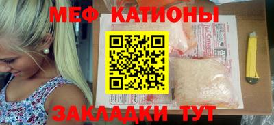 альфа пвп VHQ Партизанск