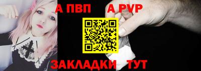 ешки Первоуральск